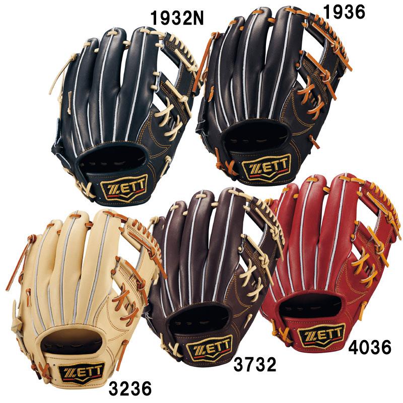 ゼット ZETT  硬式グラブ プロステイタスシリーズ 二塁手遊撃手用 今宮タイプ  内野手用  グラブ袋付  野球 硬式 グラブ グローブ 一般  25AW(BPROG760G) ゼット（ZETT） 硬式グラブ プロステイタスシリーズ 二塁手遊撃手用