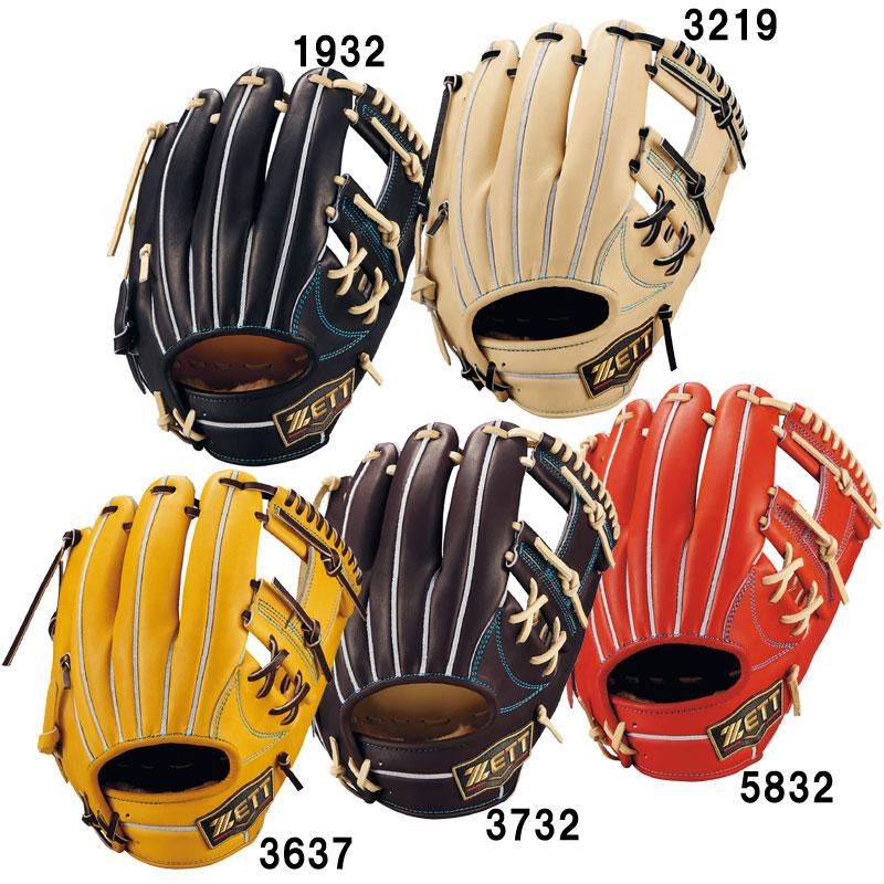ゼット　プロステイタス　SE　BPROG765SG　硬式用　内野手用　今宮タイプ ゼット ZETT 野球 グローブ 硬式 内野手用 小指2本入れ使用可能