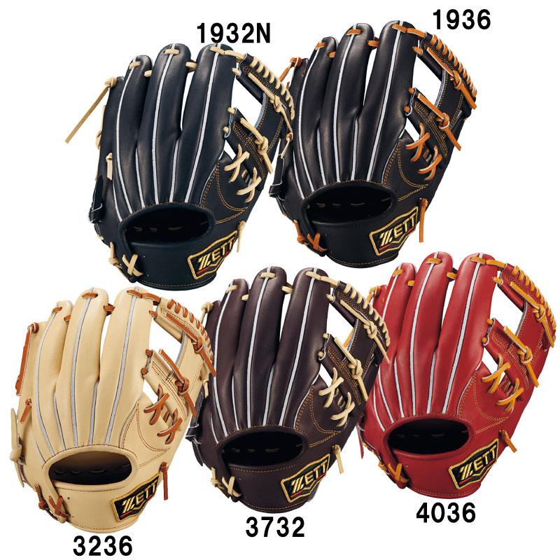 ゼット ZETT  硬式グラブ プロステイタスシリーズ 二塁手遊撃手用 今宮タイプ  内野手用  グラブ袋付  野球 硬式 グラブ グローブ 一般  25AW(BPROG766G) ゼット（ZETT） 硬式グラブ プロステイタスシリーズ 二塁手遊撃手用
