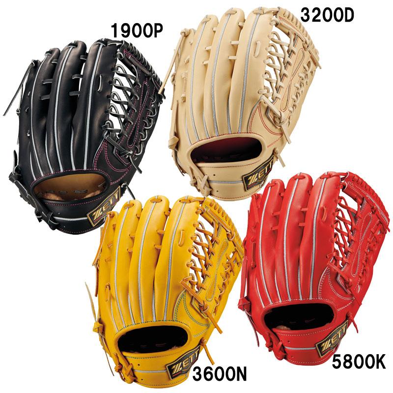 ゼット（ZETT） 硬式グラブ プロステイタスSE 外野手用 中川タイプ