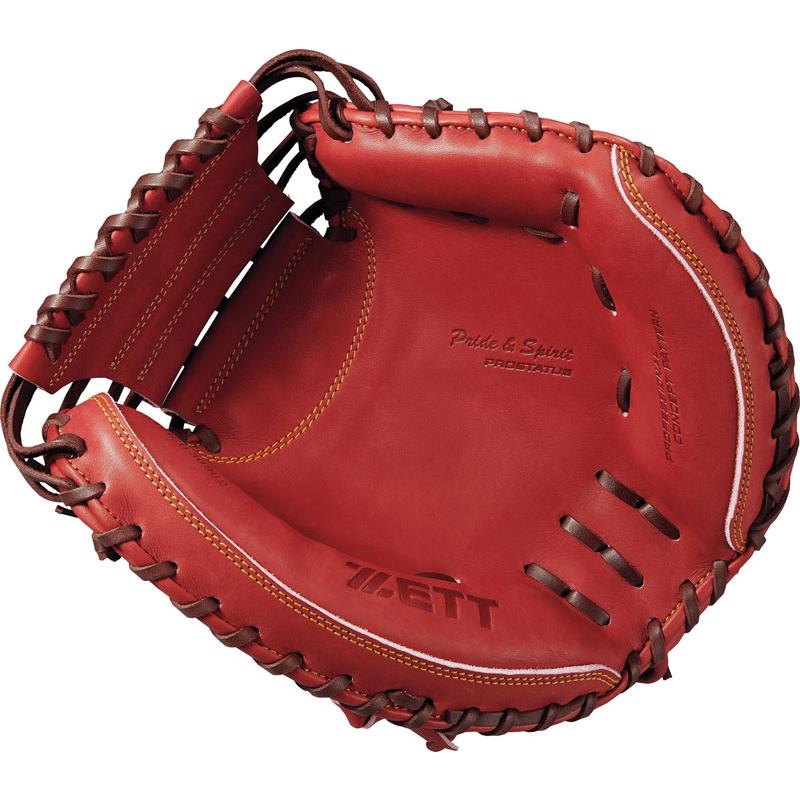 ゼット（ZETT） 軟式キャッチャーミット プロステイタス 捕手用 森
