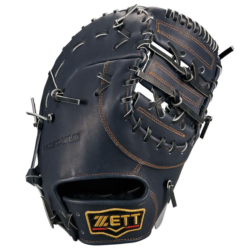 軟式　ファーストミット ゼット（ZETT） 軟式ファーストミット プロステイタス 一塁手用 グラブ