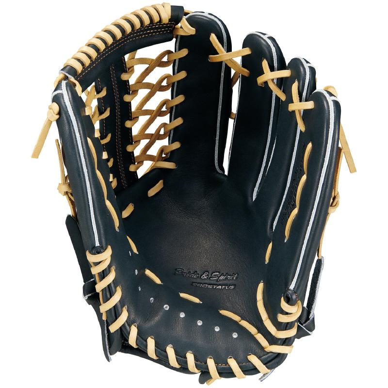 ゼット（ZETT） 軟式グラブ プロステイタス 外野手用 グラブ袋付 野球