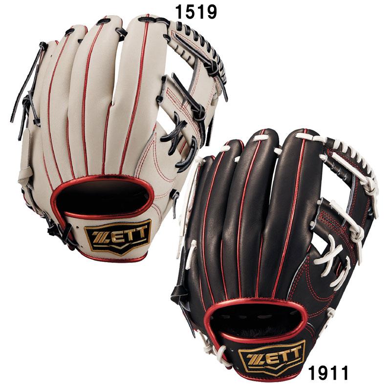 ゼット（ZETT） 軟式グラブ ネオステイタスシリーズ 二塁手・遊撃手用