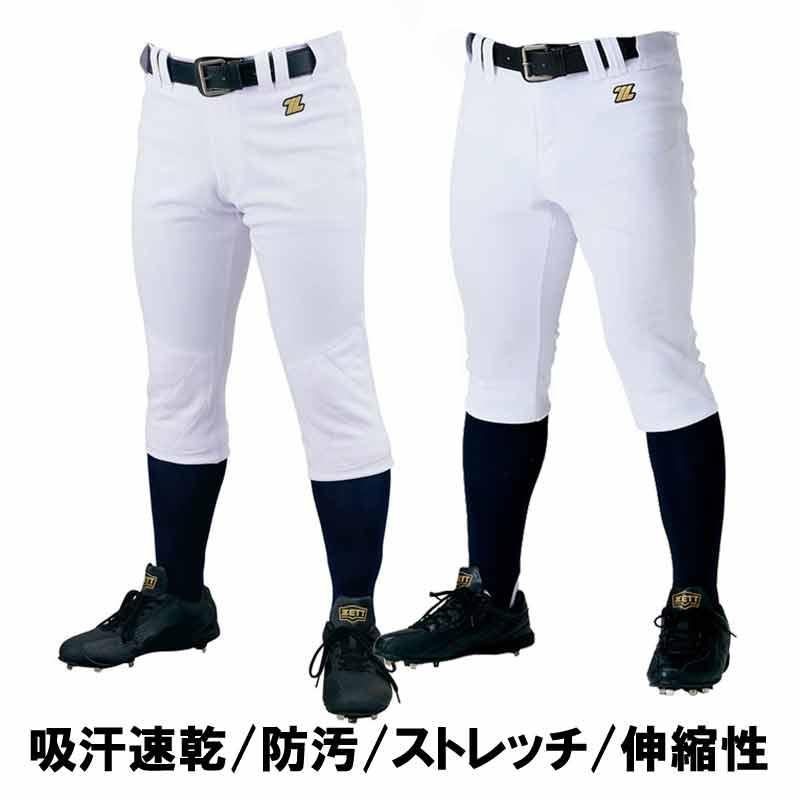 ゼット（ZETT） メカパンパンツ 練習着 (レギュラー) (ショート