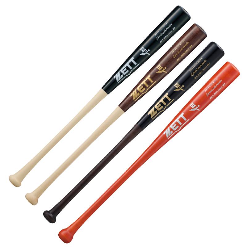 ゼット（ZETT） 硬式木製バット スペシャルセレクトモデル 野球 硬式