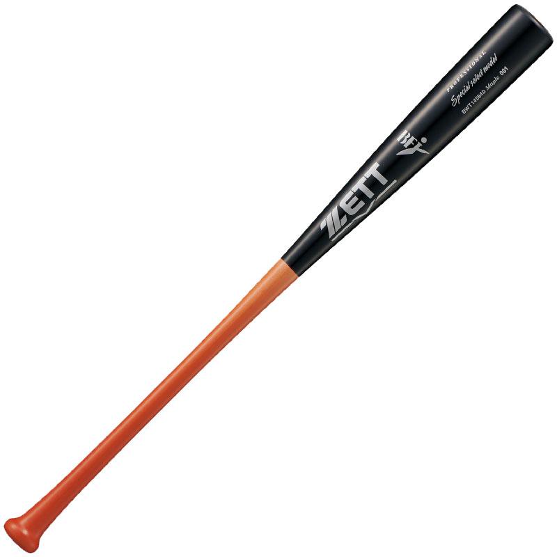 ゼット（ZETT） 硬式木製バット スペシャルセレクトモデル 野球 硬式
