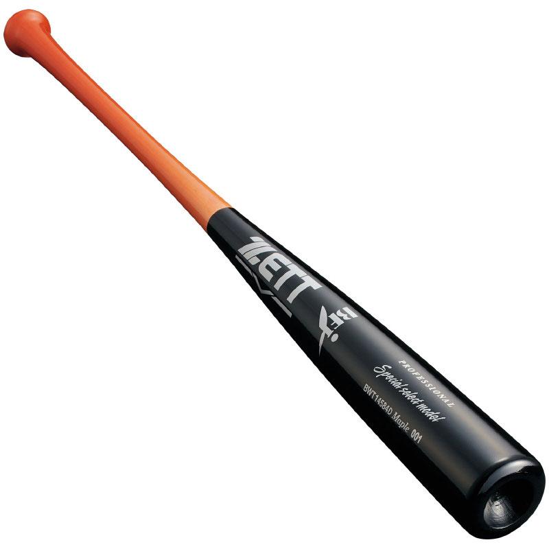 ゼット（ZETT） 硬式木製バット スペシャルセレクトモデル 野球 硬式