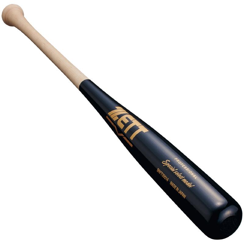 ゼット（ZETT） 軟式木製バット スペシャルセレクトモデル 野球 軟式