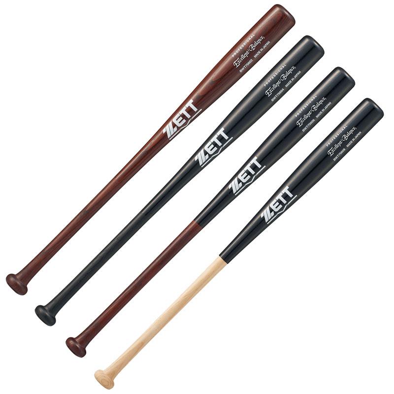 ゼット（ZETT） 小学校軟式木製バット エクセレントバランス 野球 少年