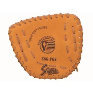 久保田スラッガー（KUBOTA SLUGGER） オレンジ 軟式グラブ 内野手用