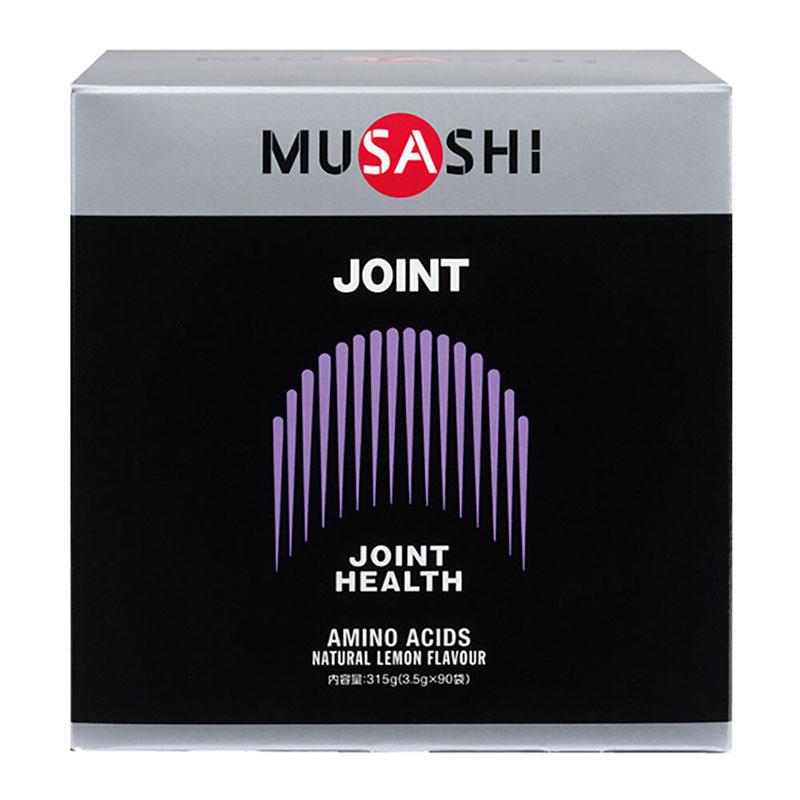 MUSASHI(ムサシ) JOINT （ジョイント） サプリメント(栄養補助食品) スポーツサプリメント 機能性成分 (00174) MUSASHI(ムサシ) JOINT （ジョイント） サプリメント(栄養補助食品