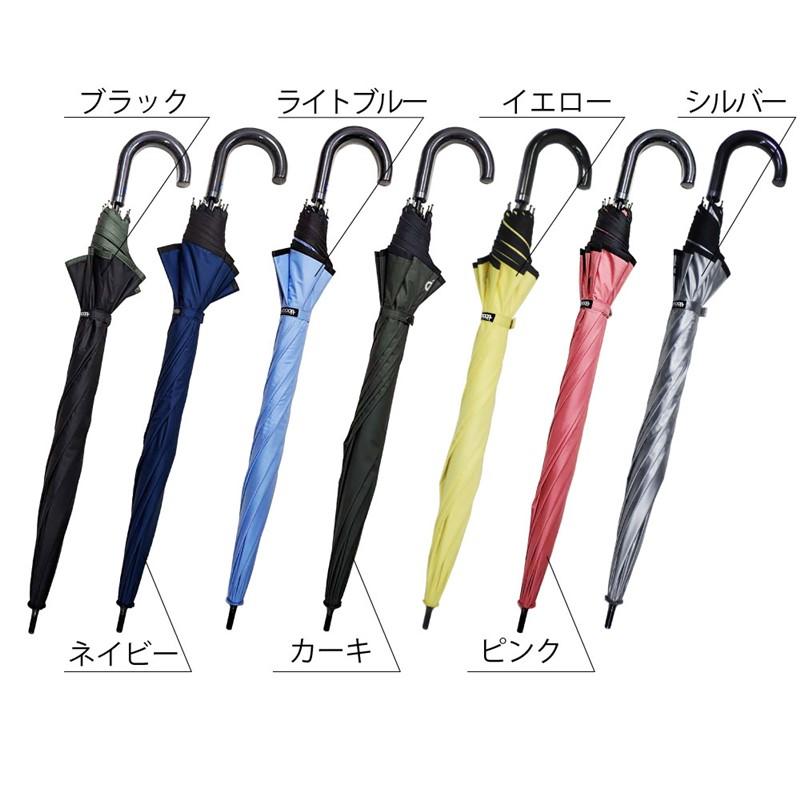 outdoorproducts(アウトドアプロダ ODPウラPUムジJP 65CM カジュアルグッズ (10002510-57)｜pitsports｜03