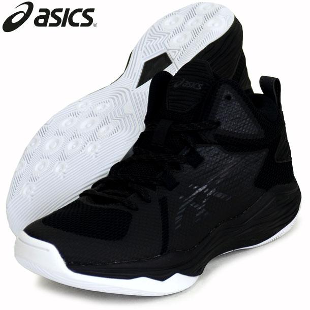 2475円 国内外の人気集結 Nova Flow Asics アシックスfwバスケツト バスケツト Mpfw 1063a028 002