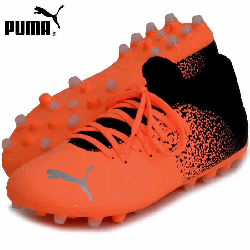 18 Off Puma プーマ フューチャー Z 4 3 Mg Jr ジュニア サッカースパイク 22ss 01 Babylonrooftop Com Au
