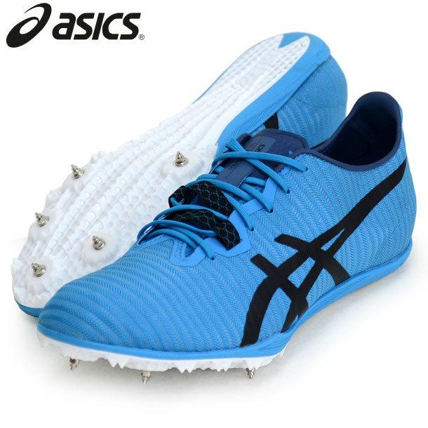 売り切れ必至 Cosmoracer Md 2 Asics アシックス 陸上スパイク 中距離専用 21ss 1093a138 402 ピットスポーツ Paypayモール店 通販 Paypayモール 大注目 Www Ladislexia Net