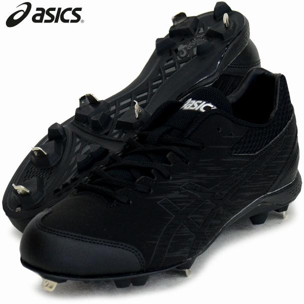 アシックス asics NEOREVIVE 4 ネオリバイブ 4 FWベ-スボール BBジユシゾコ LP 21SS (1123A022-001) ASICS（アシックス） asics NEOREVIVE 4 ネオリバイブ 4 FWベ-スボール