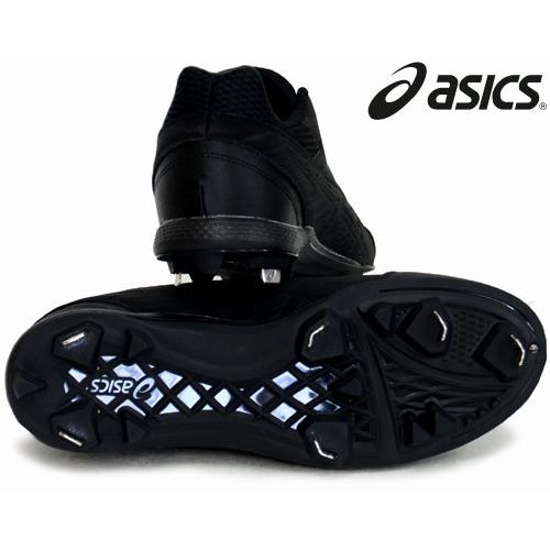 アシックス asics NEOREVIVE 4 ネオリバイブ 4 FWベ-スボール BBジユシゾコ LP 21SS (1123A022-001)｜pitsports｜03