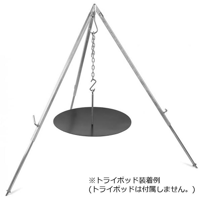 petromax(ペトロマックス) ハンギングファイヤーボウル FS-56 アウトドアグッズソノタ (13659)_1