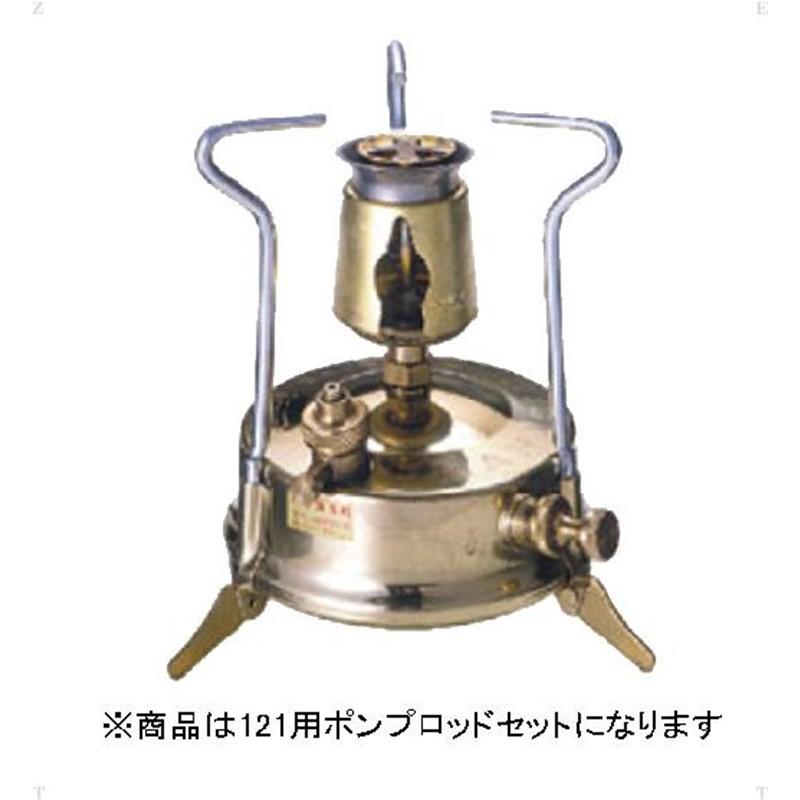 マナスル(manaslu) ポンプロッドセット 121ヨウ アウトドア燃料・火器