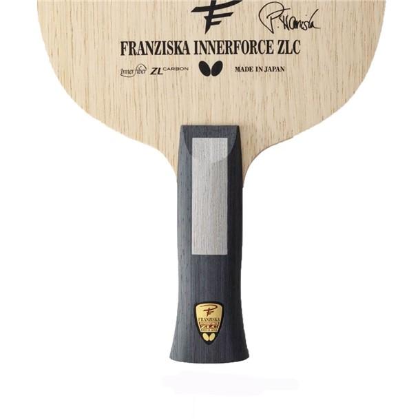 バタフライ（Butterfly） フランチスカ インナーフォース ZLC - AN