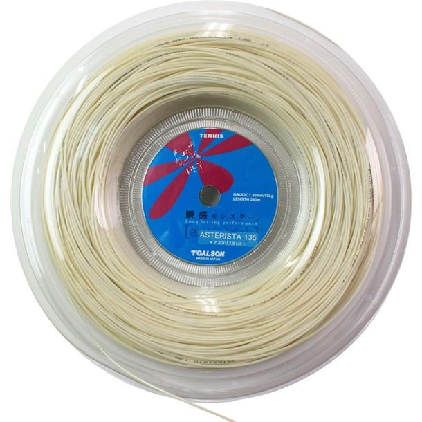 TOALSON（トアルソン） TAS-7333512W 硬式テニス用ストリング アスタリスタ 135（ホワイト・240m）ASTERISTA 135[TAS7333512W] 返品種別A TOALSON（トアルソン） アスタリスク 135 240MR テニス硬式 ガット