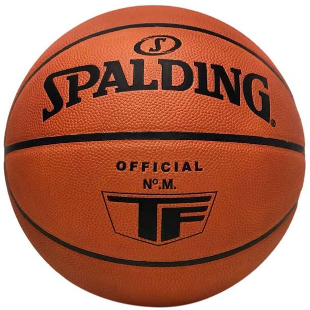 スポルディング SPALDING オフィシャル レザー 7 バスケット競技ボール7号 (77015z) SPALDING スポルディング オフィシャル レザー 7 バスケット競技ボール