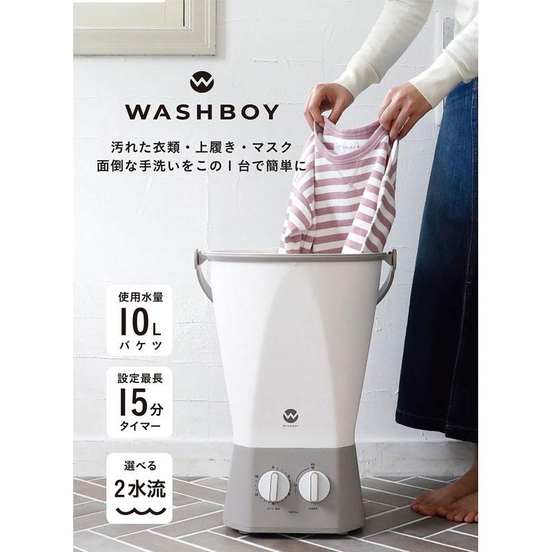 CB JAPAN（シービージャパン） 【ロット販売：入り数2】 ウィッシュ