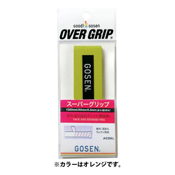 GOSEN テニス スーパーグリップ テニス ソフトテニス 4本入り グリップテープ オーバーグリップ ゴーセン スーパーグリップ 1パック ホワイト テニスグリップ バドミントン ロング対応 長ラケ 長尺 ソフトテニス 硬式テニス 軟式テニス AC26SPBK