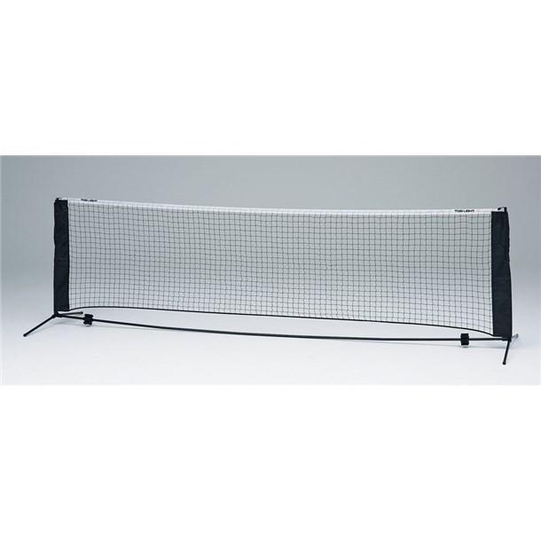 (代金引換・個人宅・北海道・沖縄県への配送不可)トーエイライト TOEI LIGHT テニストレーニングネット375 テニスネット (b2730) TOEI LIGHT (代金引換・個人宅・北海道・沖縄県への配送不可)トーエイ