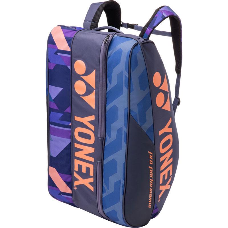 YONEX ヨネックス ラケットバッグ9(テニス9本用) テニス ラケットバッグ bag2402n-472の画像