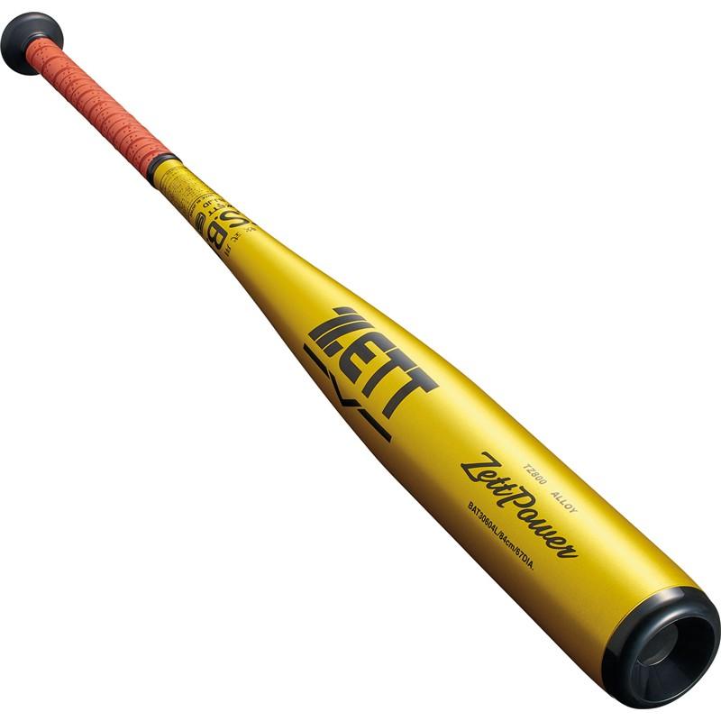 zett(ゼット) 軟式アルミバット ゼットパワー 野球ソフトバット軟式アルミ (bat30604l-5301)26SSの画像