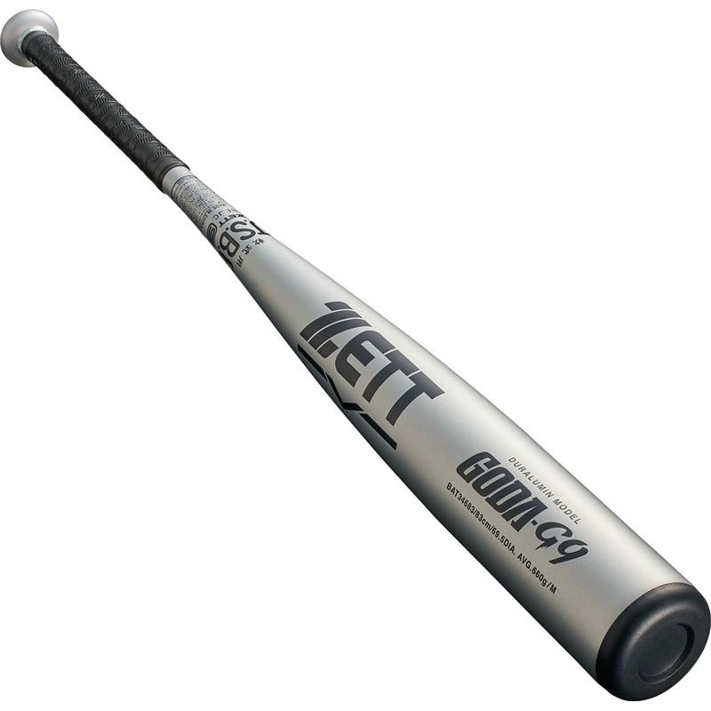 zett(ゼット) 軟式アルミバット GODA-G9  野球ソフトバット軟式アルミ (bat34683-1300)26SS_1