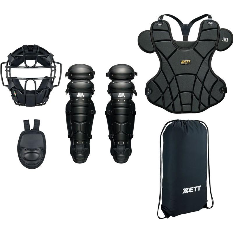 ゼット zett(ゼット) 軟式キャッチャー防具 4点セット 野球