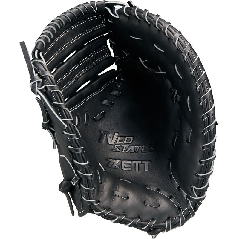 ゼット（ZETT） 軟式ファーストミット ネオステイタス 26 野球ソフト