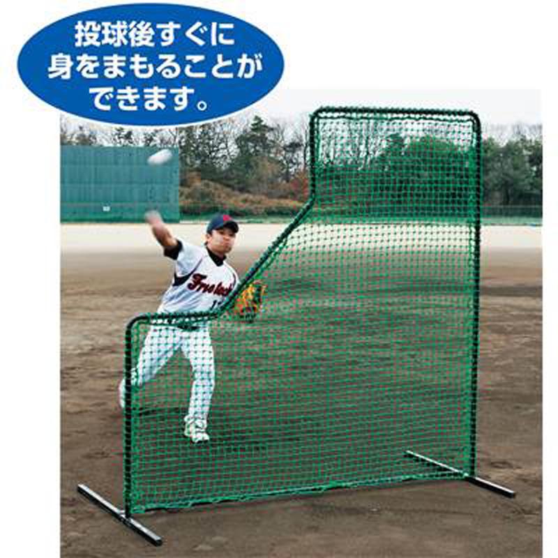 ユニックス Unix トウシュヨウボウキュウネット 野球 ソフトグッズ (bx8461) UNIX ユニックス Unix トウシュヨウボウキュウネット 野球 ソフト