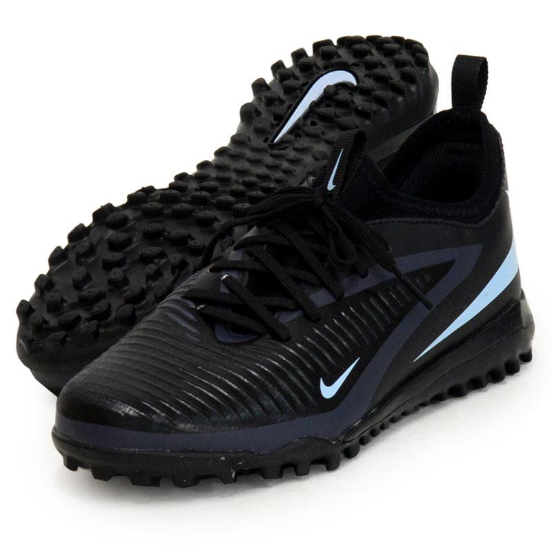 NIKE（ナイキ） ジュニア ファントム 6 LOW ACAD TF サッカー ジュニア