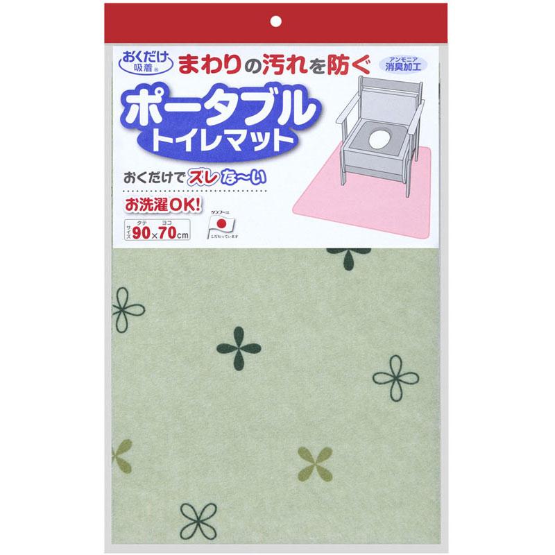 【ロット販売：入り数5】 SANKO(サンコー) 224883 ポータブルトイレマット ボディーケア グッズ その他 (kc28-gr) THANKO 【ロット販売：入り数5】 SANKO(サンコー) 224883 ポータブル