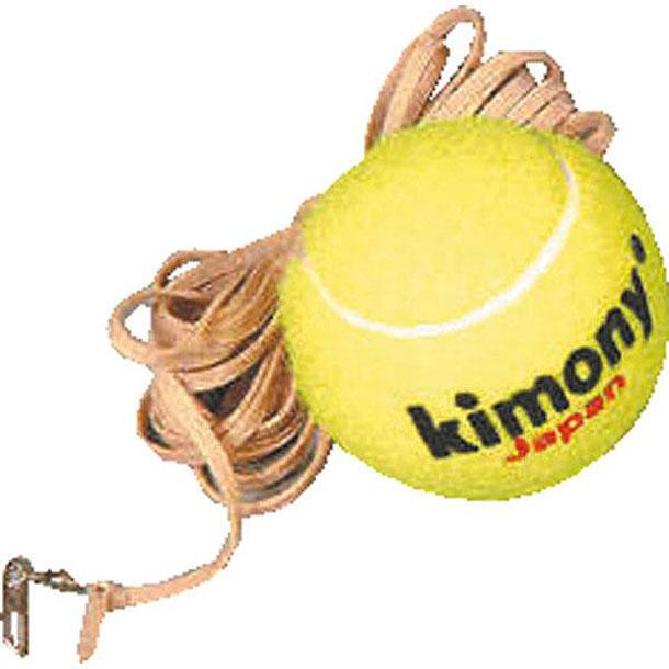 交換用ボール Kimony キモニー 硬式テニスボール Kst362 ピットスポーツ Paypayモール店 通販 Paypayモール