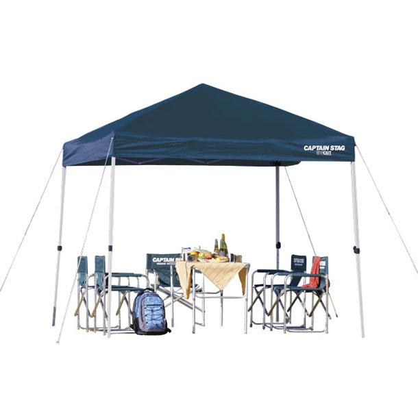 CAPTAIN STAG（キャプテンスタッグ） クイックシェード250UV(キャリー