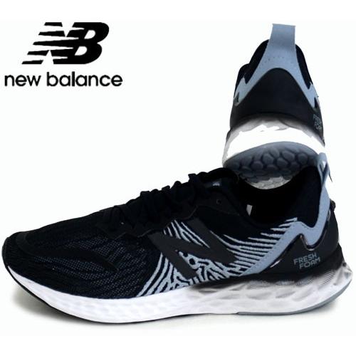 new balance smf200