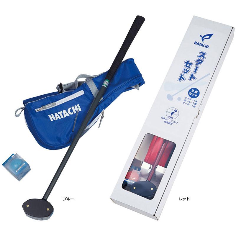 HATACHI(ハタチ) スタートセットB レッド レクレーション グッズ