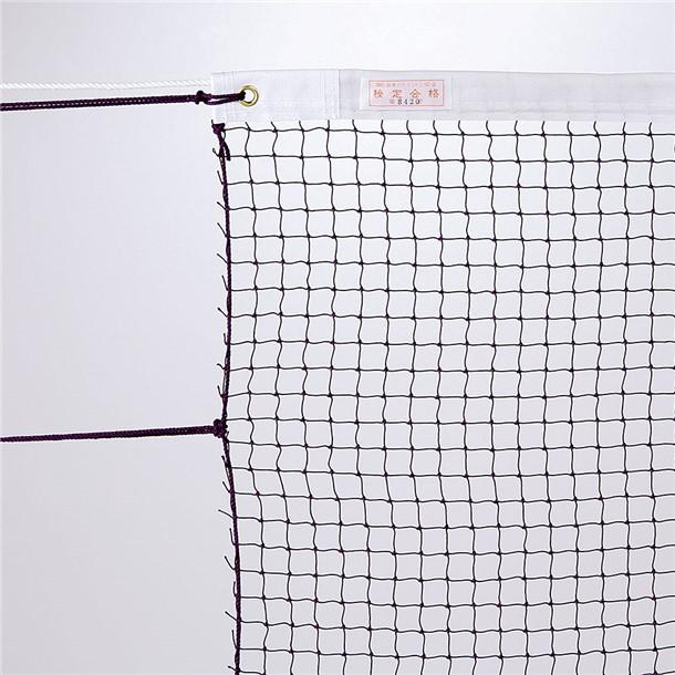 三和体育 バドミントンネット ケンテイヒン10A バドミントネット (s3254) 三和体育 バドミントンネット ケンテイヒン10A バドミントネット