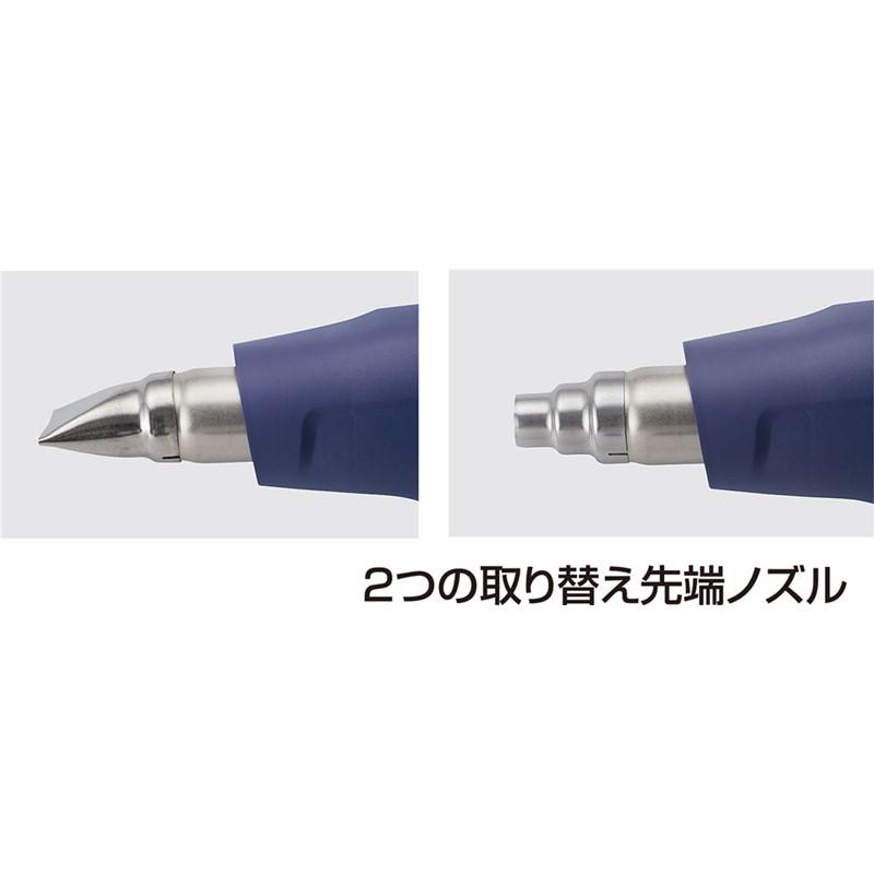 unix(ユニックス) ヒートガン マルチSP グッズ (sb0733)