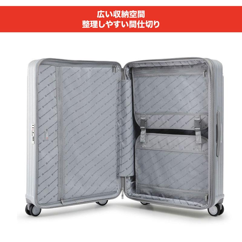 SWISS MILITARY(スイスミリタリー) CYGNUS スーツケース 55cm シルバー カジュアル キャリーケース (sma820silv)の画像