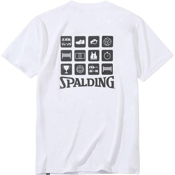 バレーボールtシャツ アイコン Spalding スポルディング バレーハンソデtシャツ Smt19 00 ピットスポーツ Paypayモール店 通販 Paypayモール