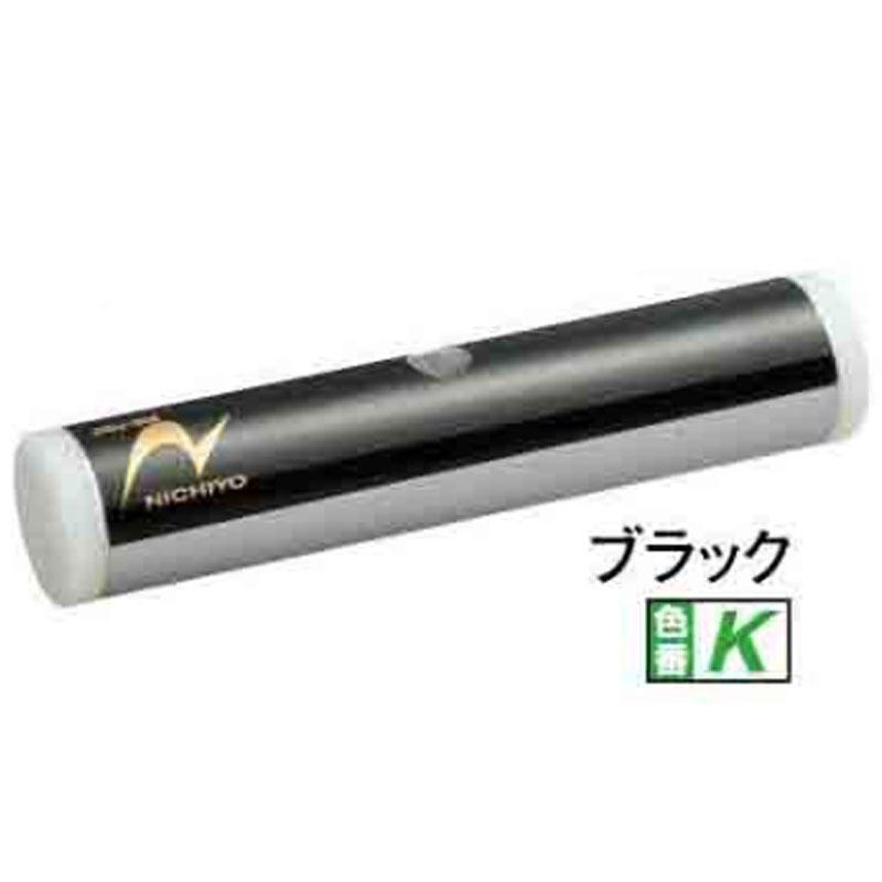 ニチヨー（NICHIYO） ナイロンフェイス 40ファイ グランドゴルフ