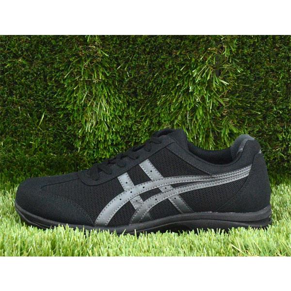 アシックス asics  HADASHIWALKERRPLUS536 (ブラック×チャコールグレー)  メンズ ウォーキングシューズ  23FW(TDW536-9073)｜pitsports｜04