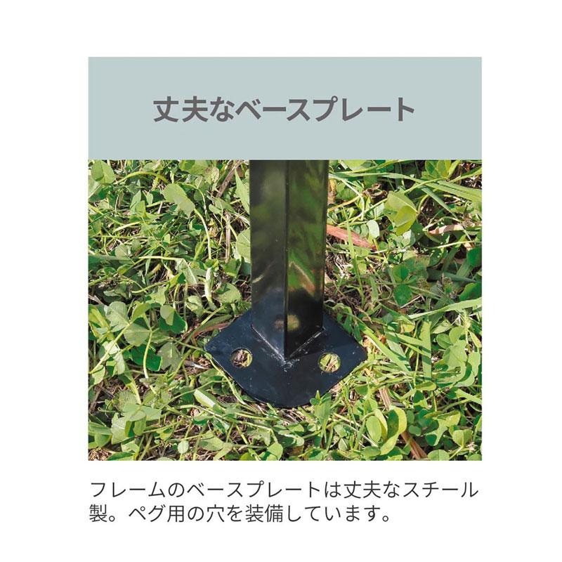 CAPTAIN STAG キャプテンスタッグ クイックアップシェード250UV-S アウトドア タープ ua1096の画像