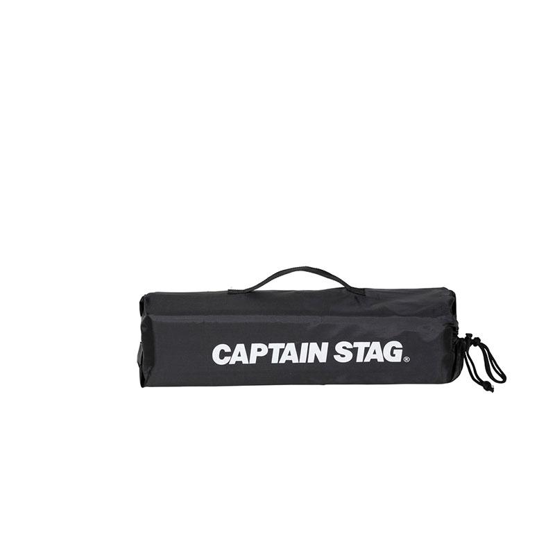 CAPTAIN STAG(キャプテンスタッグ) グラシア フィールド座椅子 トレッキング キャンプ用品 テーブル チェア (UC1803)｜pitsports｜03